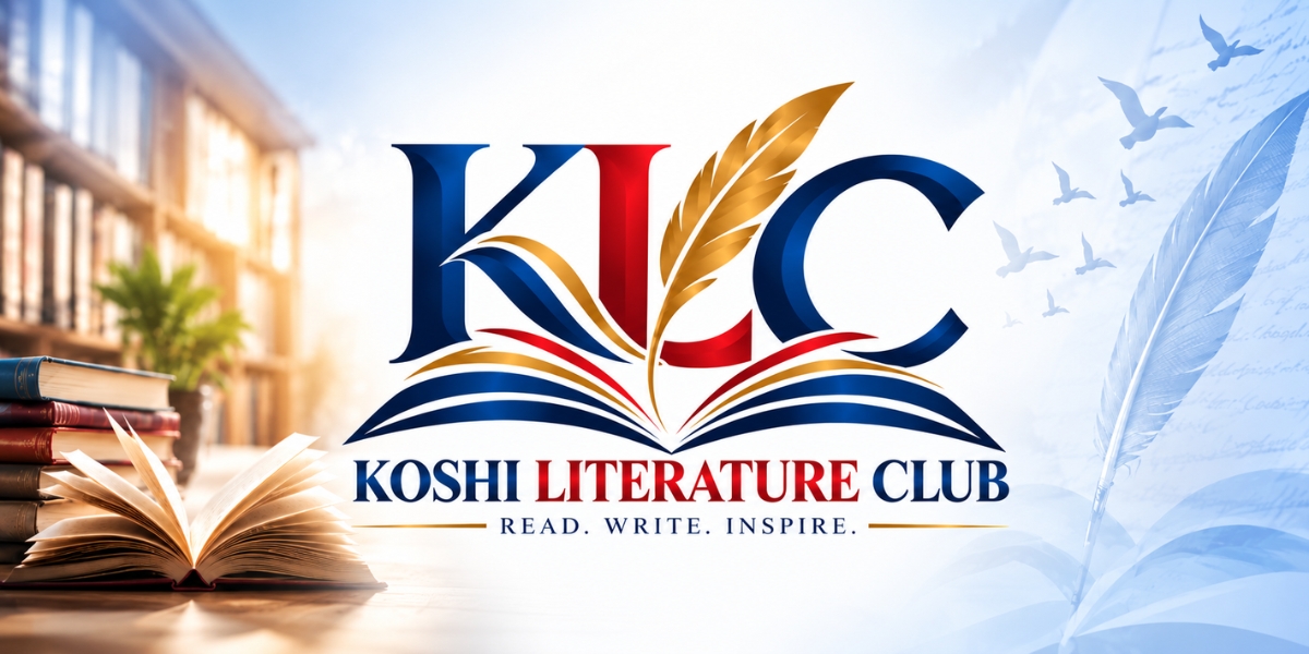 Koshi Literature Club