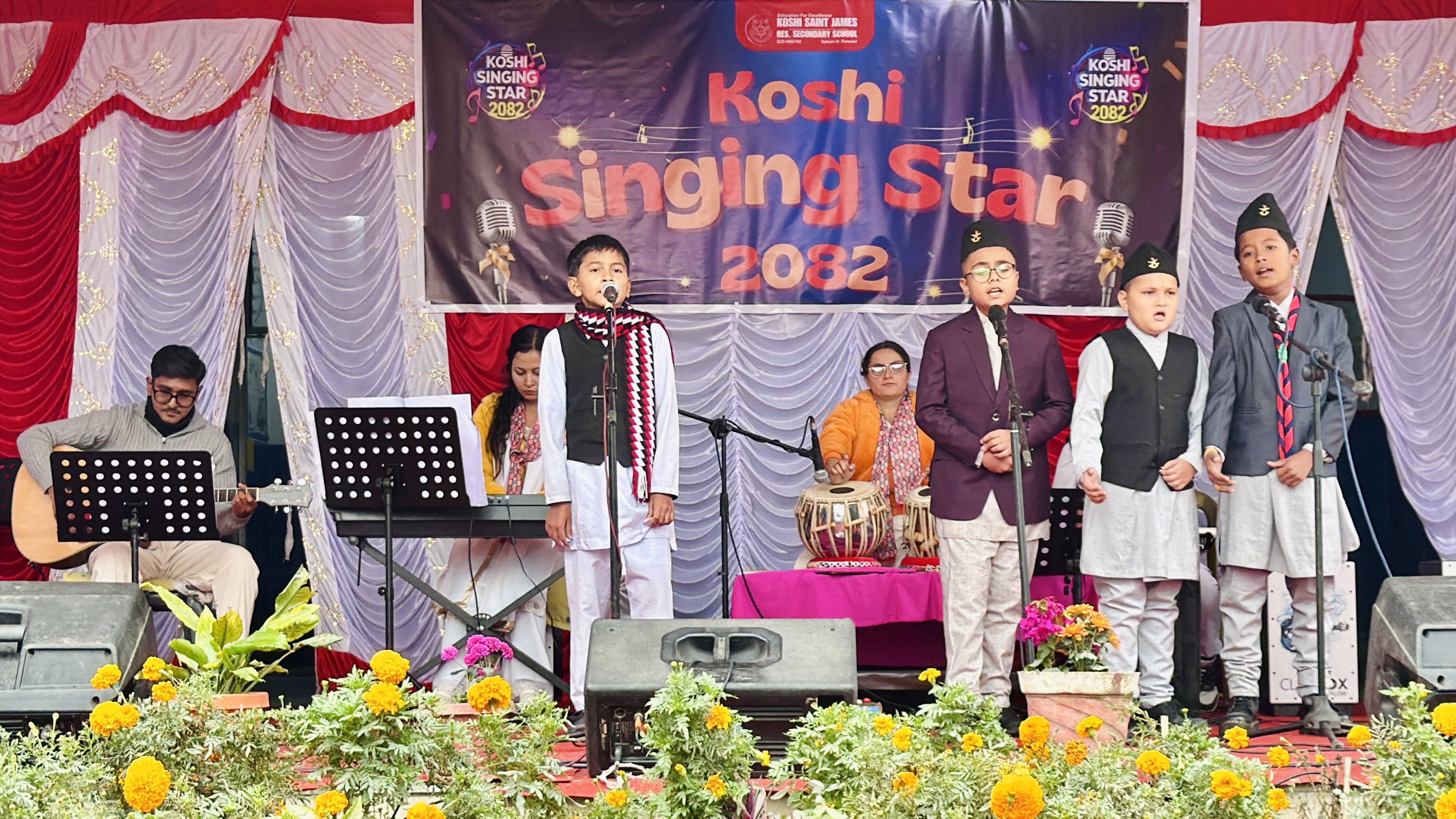 Koshi Singing Star 2082