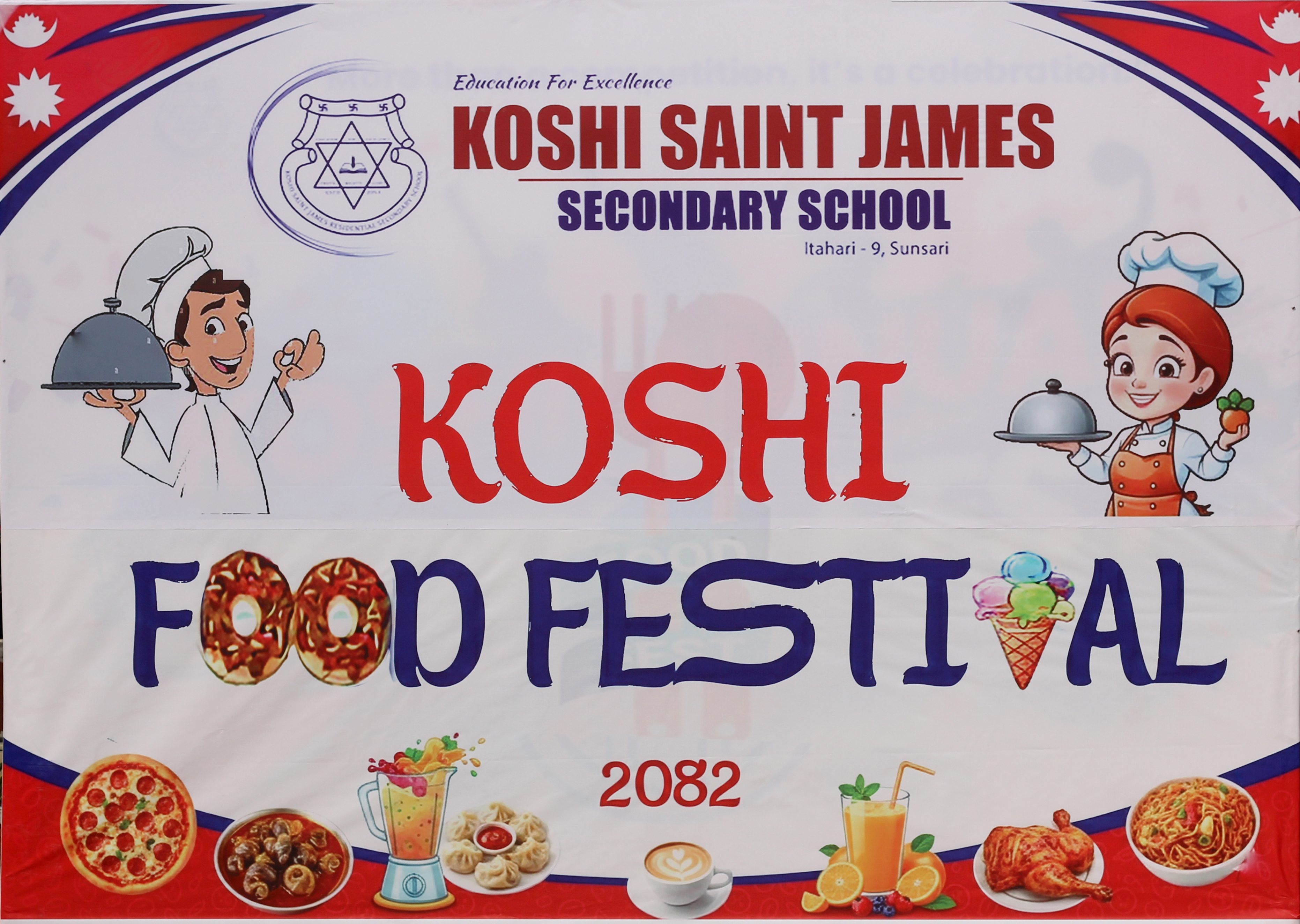 Koshi Food Festival 2082